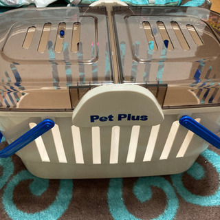 ペットキャリー(pet plus)