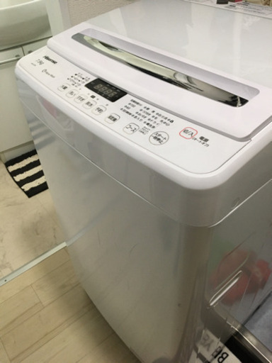 7.5㎏‼︎洗濯機‼︎(使用期間・約半年)