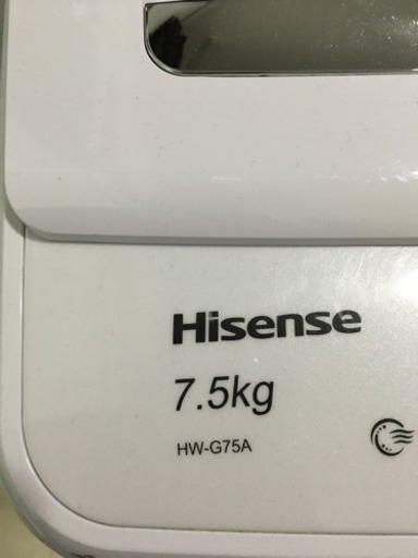 7.5㎏‼︎洗濯機‼︎(使用期間・約半年)