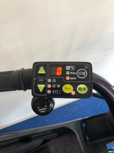 ブリヂストン ハイディー 2 26インチ 3人乗り　8.7ah デジタル　電動自転車　電動アシスト