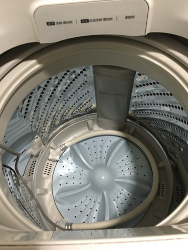 7.5㎏‼︎洗濯機‼︎(使用期間・約半年)