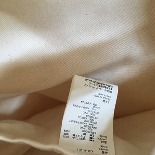 コムデギャルソンPVCバッグの画像