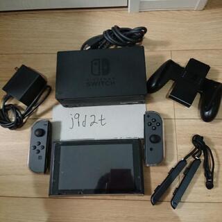 【引渡者決定しました】Nintendo Switch一式お譲りします。