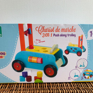 Vilac 1006S - 3 in 1ウォーキングトロリー の画像