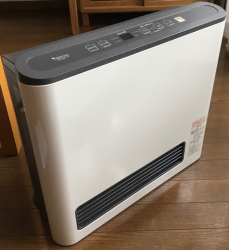 ガスファンヒーター 等３点セット