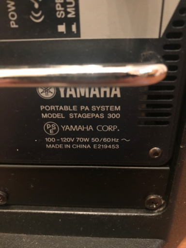 YAMAHA STAGEPAS  300 ポータブルスピーカー