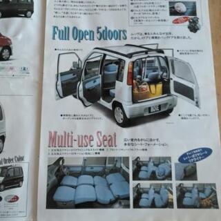 ダイハツ　ムーブ　カタログ　郵送可の画像