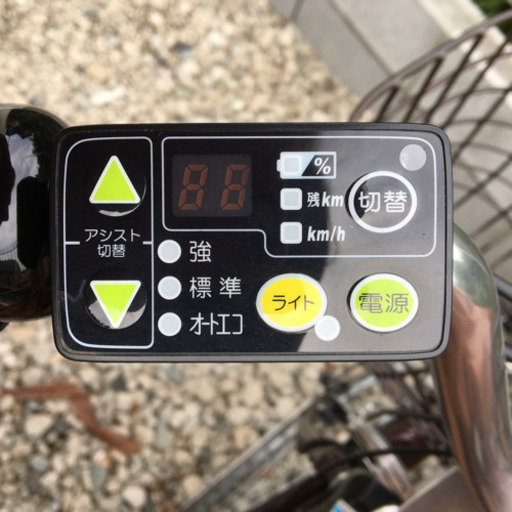 受渡予定者決定しました。
