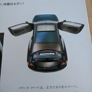 ルノー　メガーヌ　セニック　カタログ　郵送可の画像