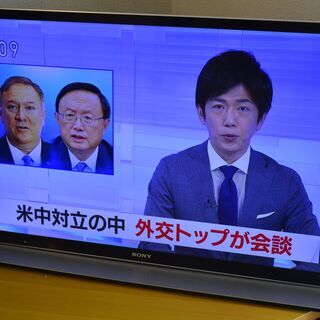 SONY 液晶テレビ BRAVIA KDL-46HX850 46型・サウンドバースタンド SU