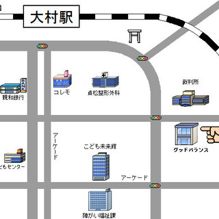 ★ハンドメイド製作スタッフ募集★の画像
