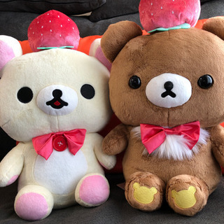 新品！リラックマ　ジャンボぬいぐるみ　2つ
