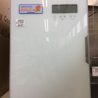 「安心の6ヶ月保証付！！【静岡精機(シズオカセイキ)】食品乾燥機...