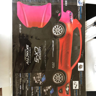 MAZDA CX-5 デミオ　ペーパークラフトの画像