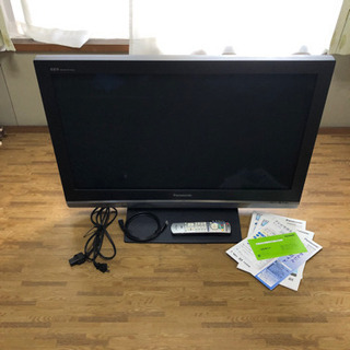 プラズマテレビ　37インチ