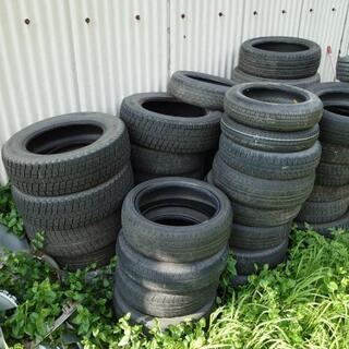 廃タイヤ