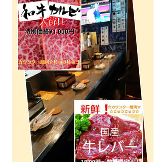 数量限定☆
