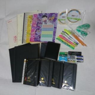 引渡し完了★ノベルティー中心★いろいろ文房具