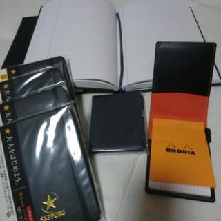 引渡し完了★ノベルティー中心★いろいろ文房具の画像