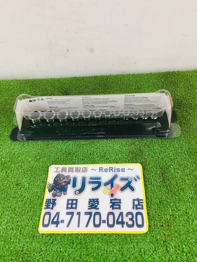 Snap-on 112TMMY ショートソケットセット【リライズ野田愛宕店】【店頭取引限定】【未使用】【管理番号：2400010104503】