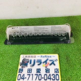 Snap-on 112TMMY ショートソケットセット【リライズ野田愛宕店】【店頭
