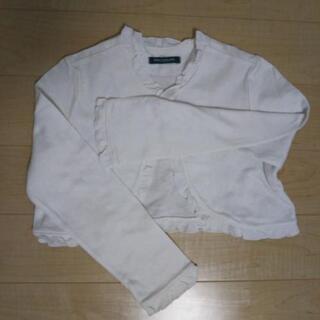 ミキハウス ボレロ 130