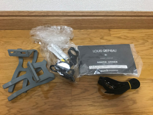 【決まりました】ルイガノ ロードバイク