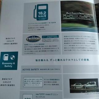 ホンダモビリオ　カタログの画像