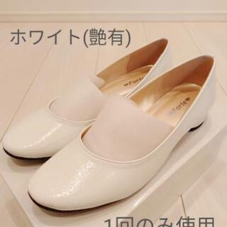 ホワイト パンプス Mサイズ