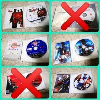 PS3 ソフト 4本セット お得パックの画像