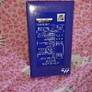 森永ソフトミックス  1000ml