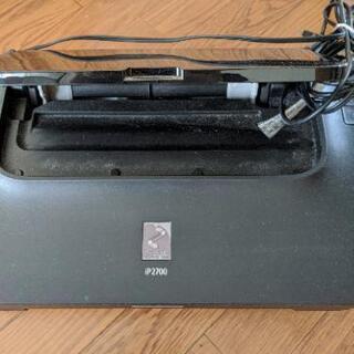 明日まで。キャノン　PIXUS ip 2700 プリンター