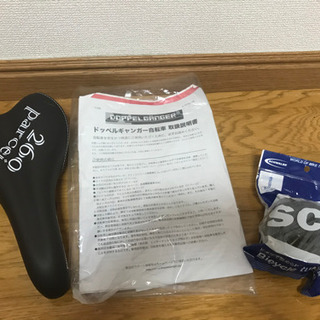 【決まりました】ドッペルギャンガー ミニベロの画像