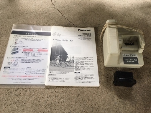 【値下げ】中古　電動アシスト自転車　パナソニック　リチウムVIVI　SS　シルバー　3.1Ah　OGKリアチャイルドシート付