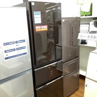 トレファク南浦和】MITSUBISHI 3ドア冷蔵庫東芝 ER-W60E