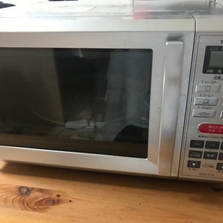 電子レンジ 無料でお譲りします