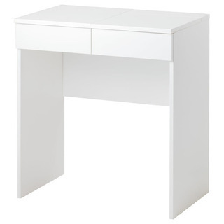 IKEA BRIMNES ブリムネスドレッサー