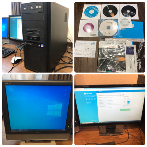 Windows10ディスクトップPC＋モニター2台
