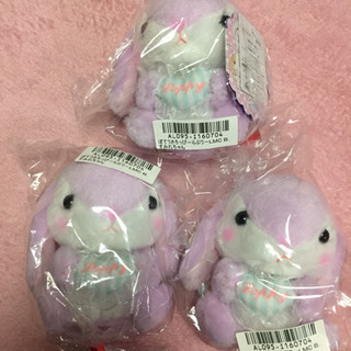 ３体セット ぽてうさろっぴー らぶりー LMC B.すみれちゃん