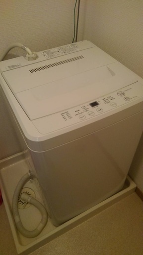 無印良品 MUJI 全自動洗濯機 4.5kgAQW-MJ45