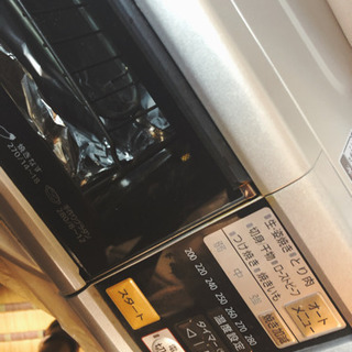 魚焼き器の画像
