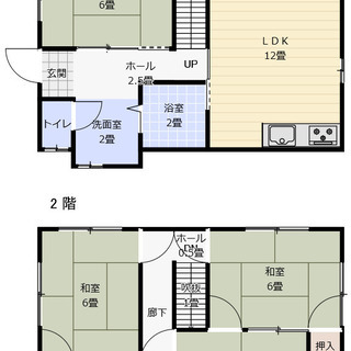 汐見台3丁目戸建て