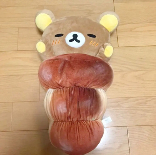 リラックマ　ベーカリー　コロネ　一番くじ　ぬいぐるみ