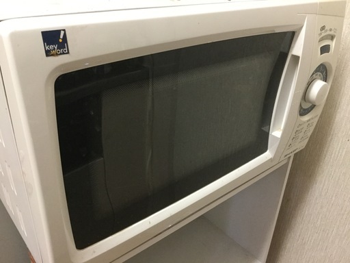 電子レンジ