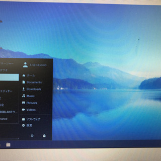 決定　富士通　win10 ノートPC