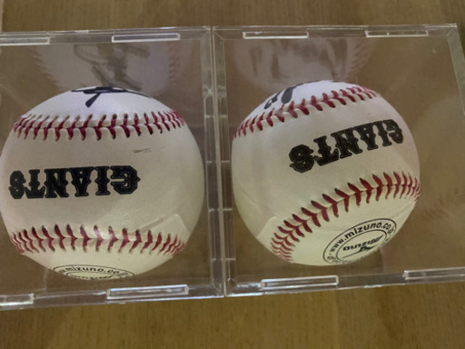 高橋由伸、亀井善行直筆サインボール