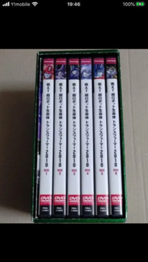 DVD トランスフォーマー 2010