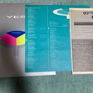 YES イエス レコードLP 中古の画像