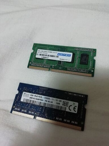 アドテック　SK hynixメモリ　4GB