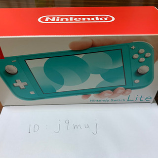 (新品未使用)　switch  lite ターコイズ